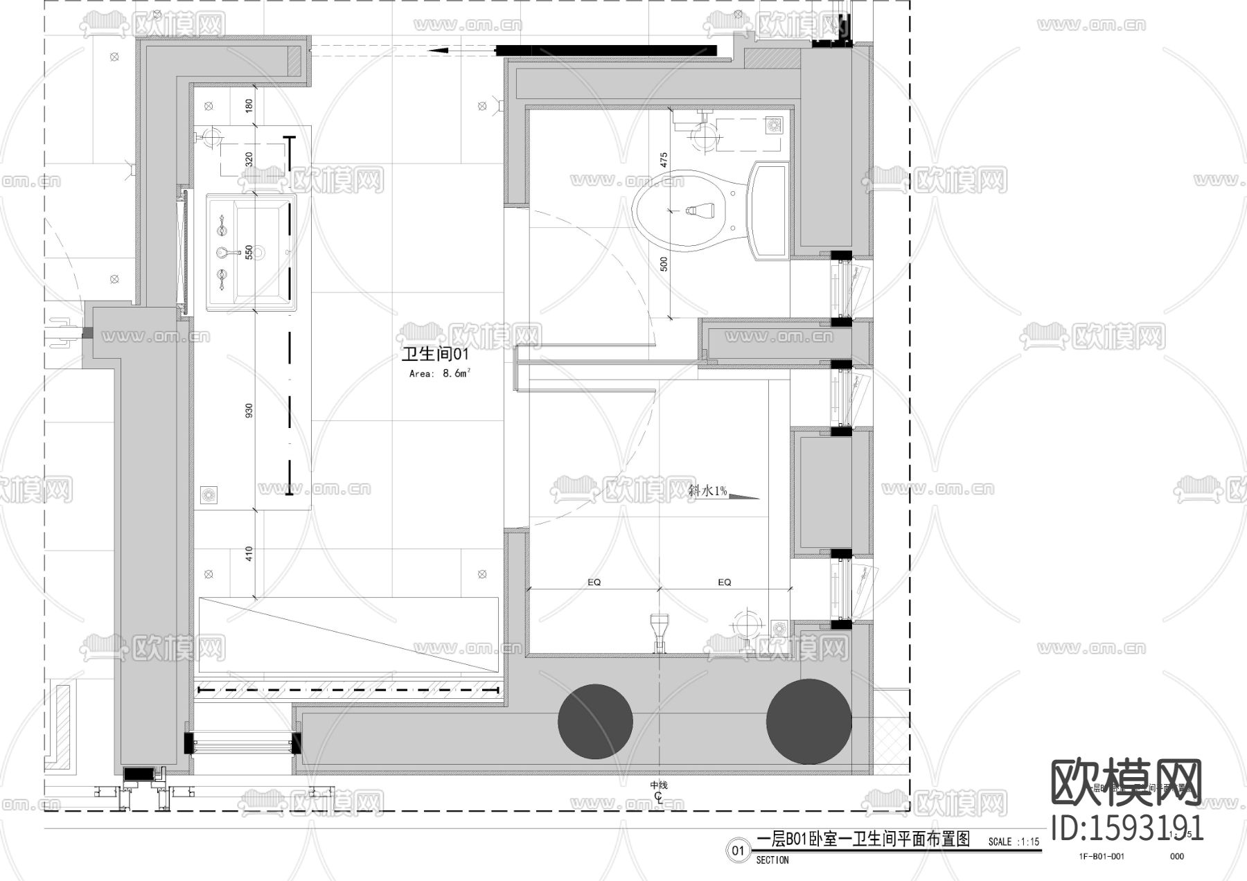 卫生间节点大样下载（渲染图2）