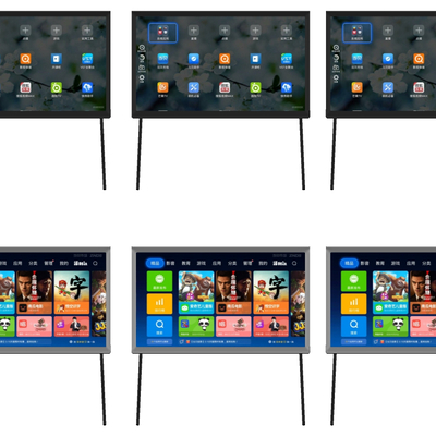  现代移动电视支架su模型 