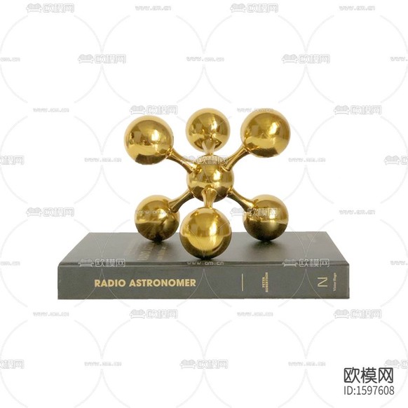 現(xiàn)代輕奢黃銅球體擺件下載