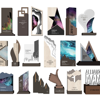  现代奖杯su模型 