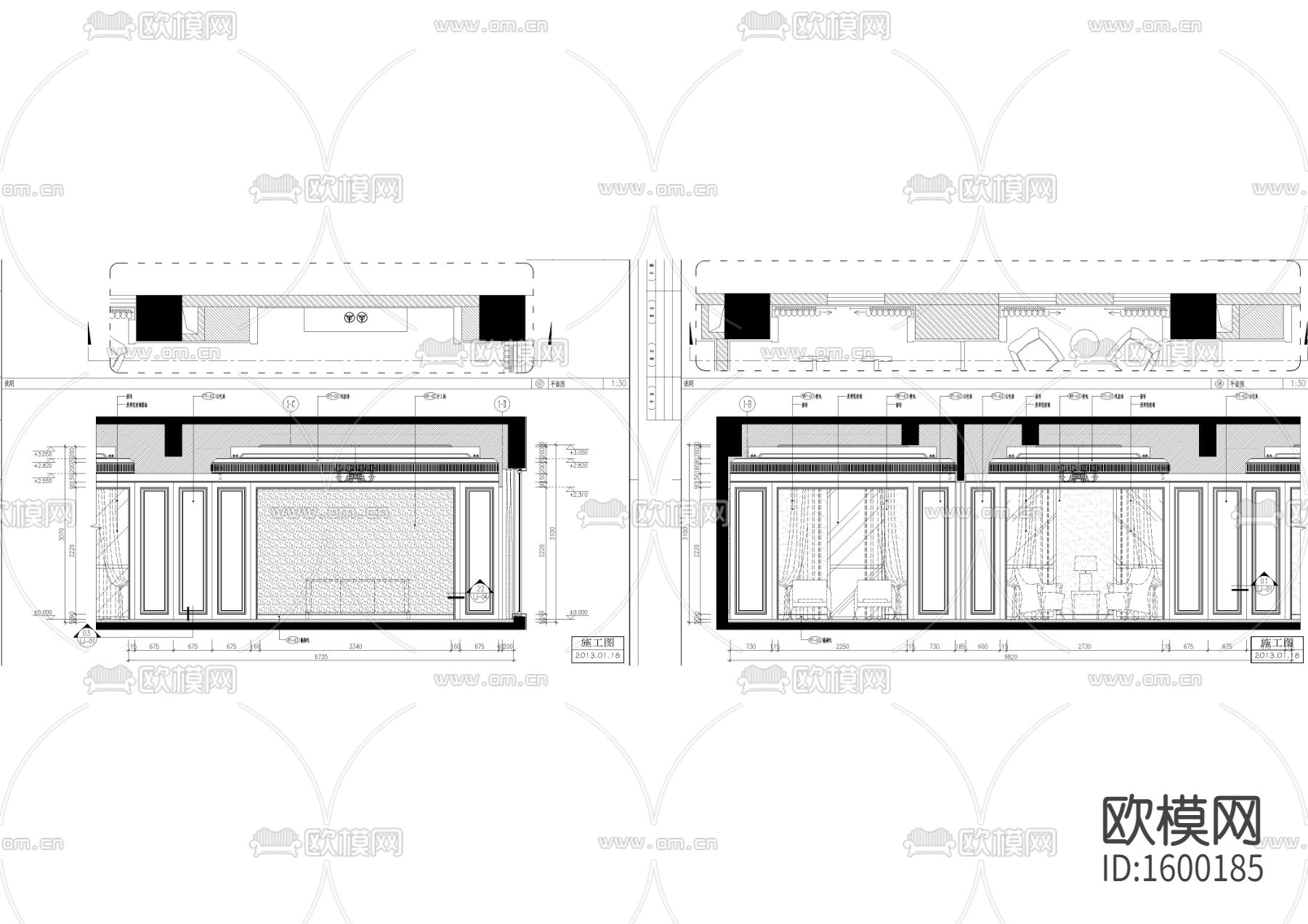总统套房客餐厅cad施工图