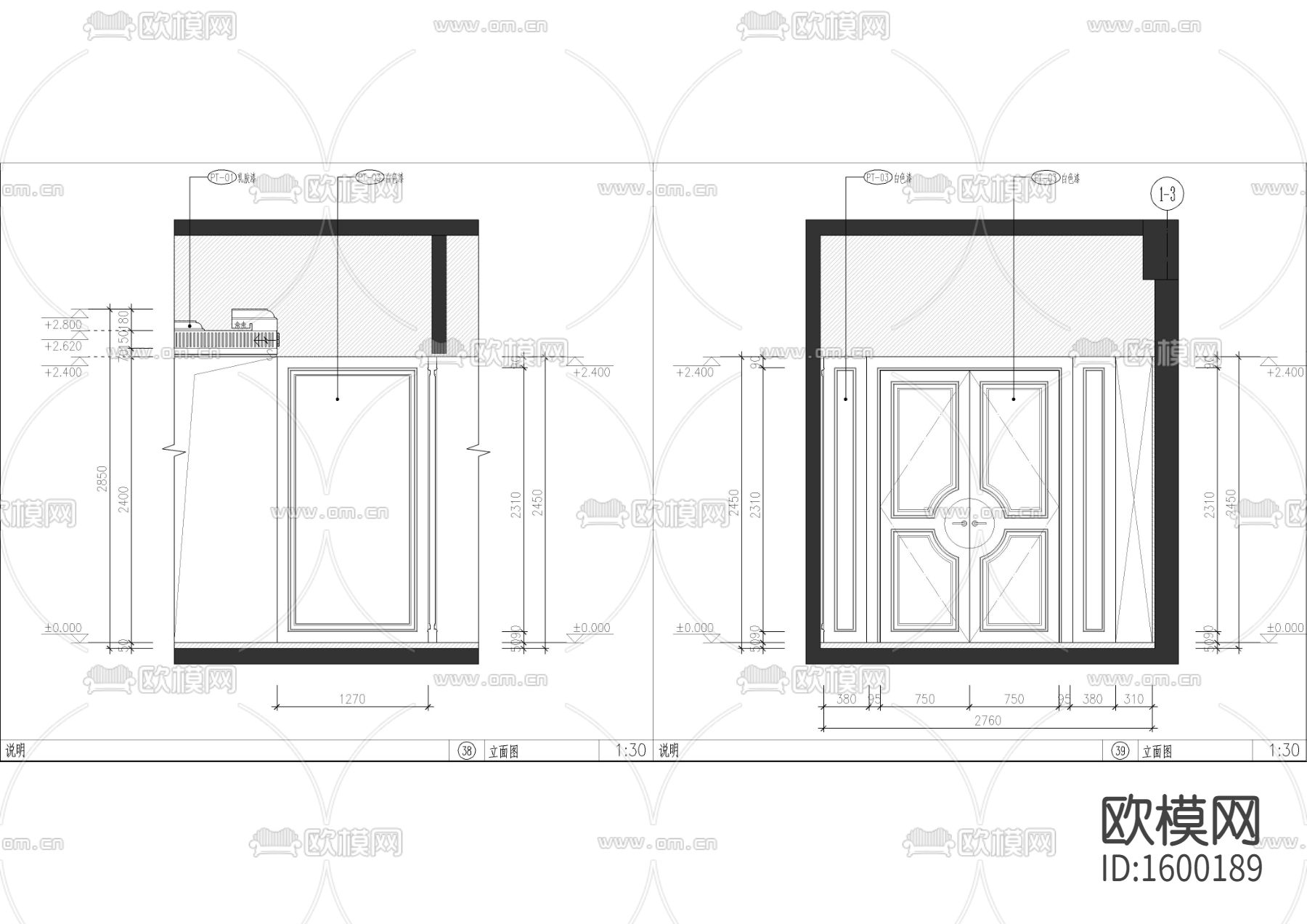 总统套房卧室立面图下载（渲染图2）