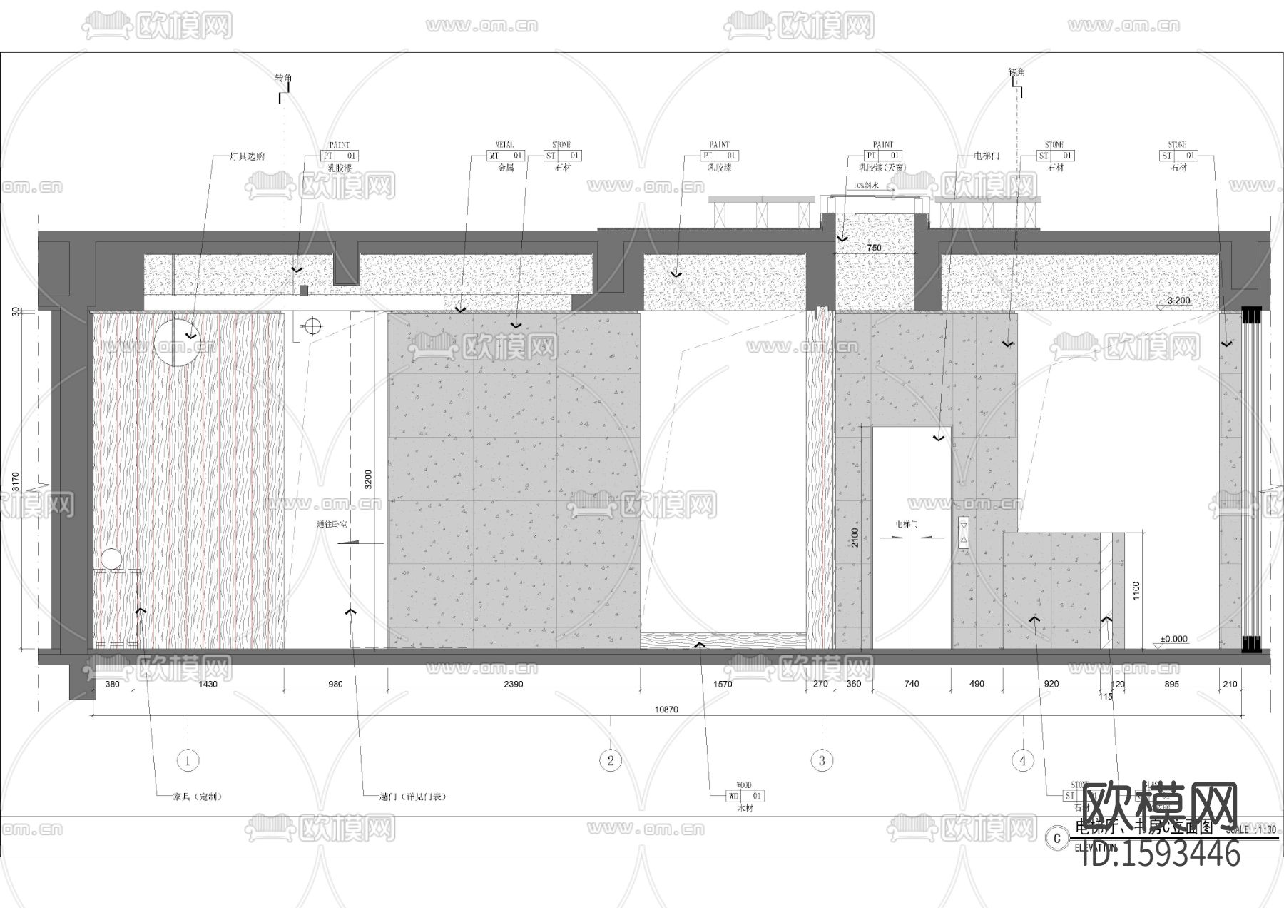 电梯厅书房立面大样图下载（渲染图2）