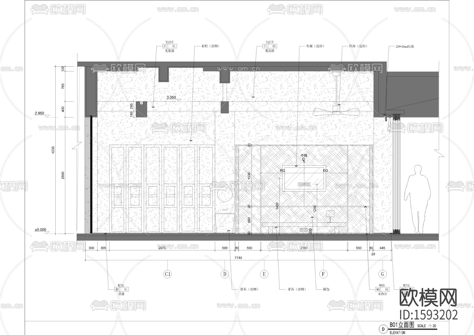 套房立面cad施工图下载（渲染图2）