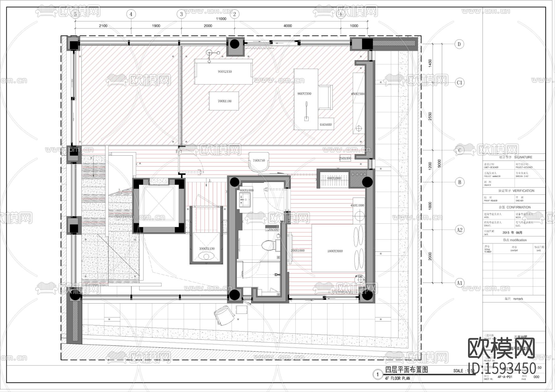 书房cad平面图下载（渲染图2）