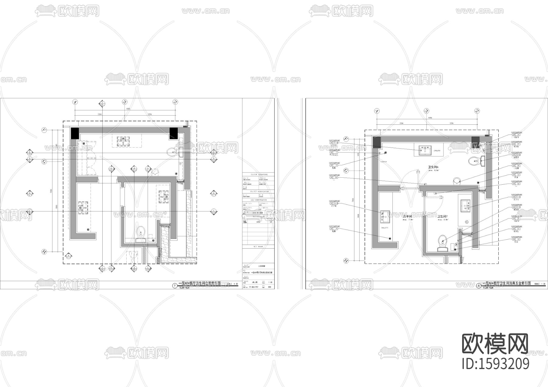 客厅卫生间平面cad施工图下载（渲染图1）