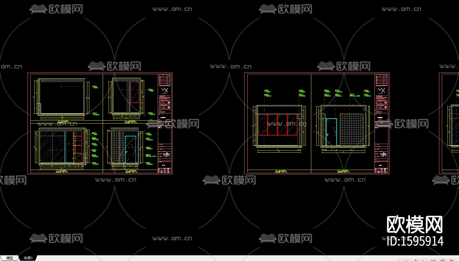 逸舍瑜伽馆cad施工图下载（渲染图9）