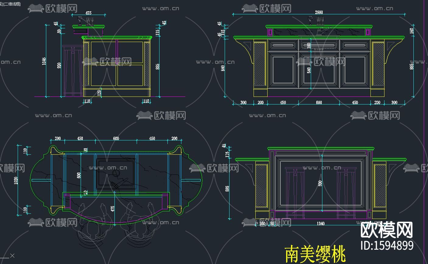 整木定制橱柜案例设计详图下载（渲染图1）