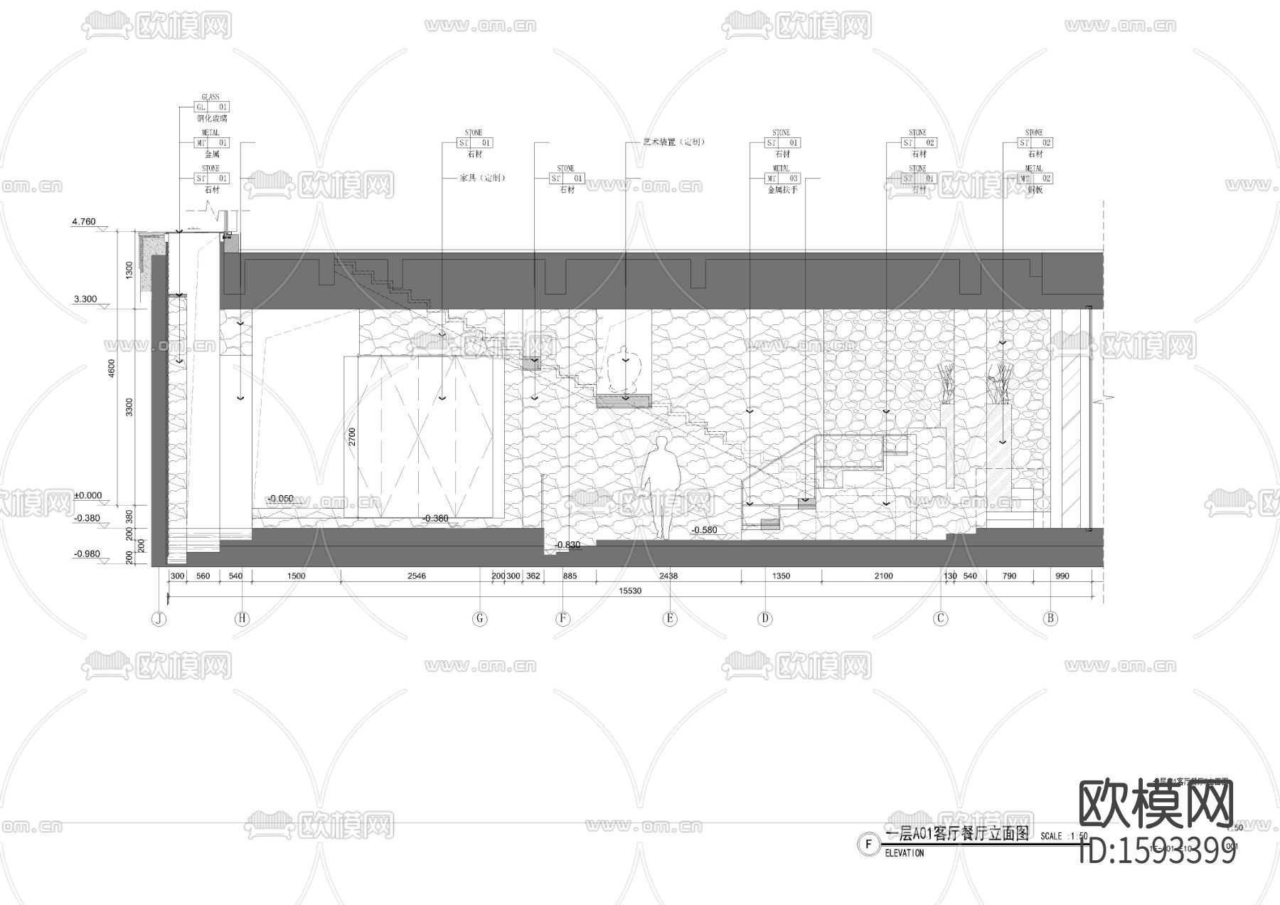客厅餐厅楼梯立面cad施工图下载（渲染图1）