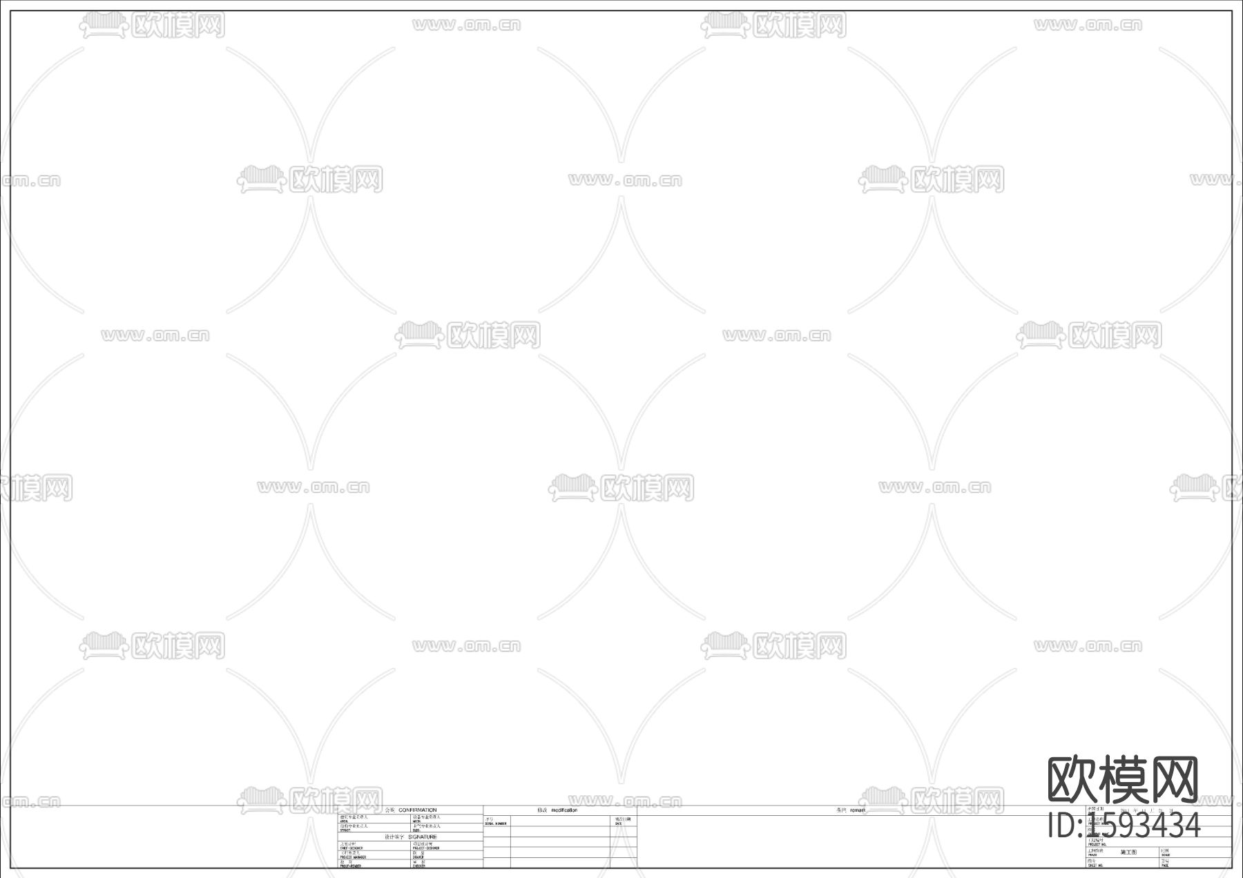 别墅目录及图框下载（渲染图2）