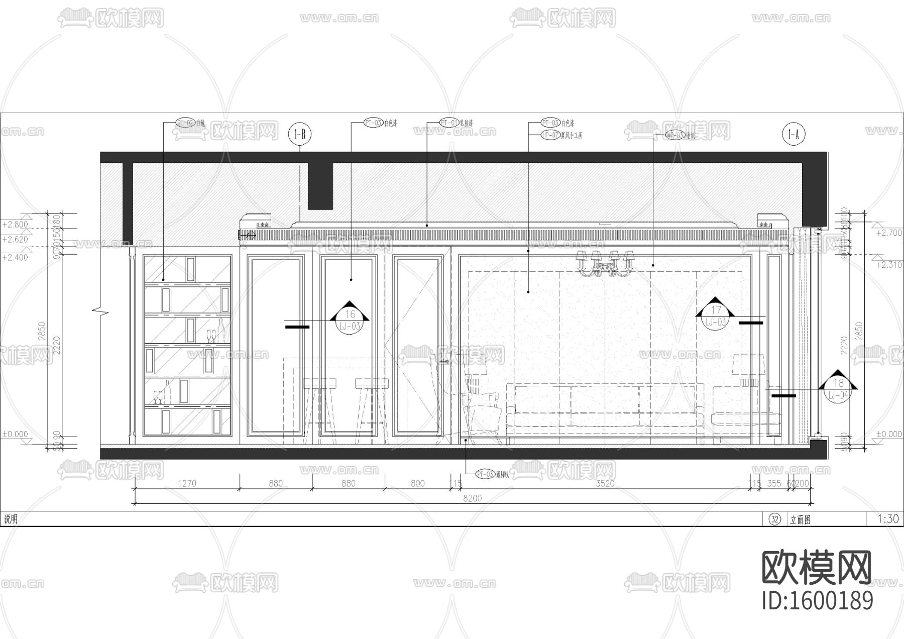 总统套房卧室立面图下载（渲染图1）