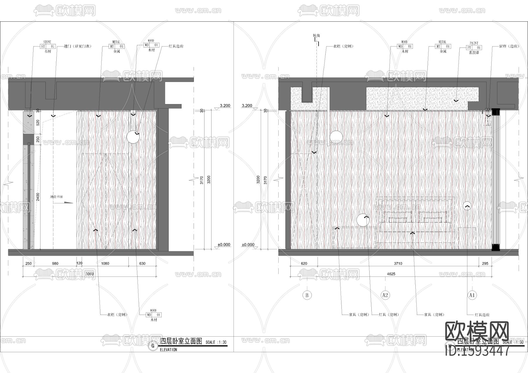卧室cad立面节点图下载（渲染图1）