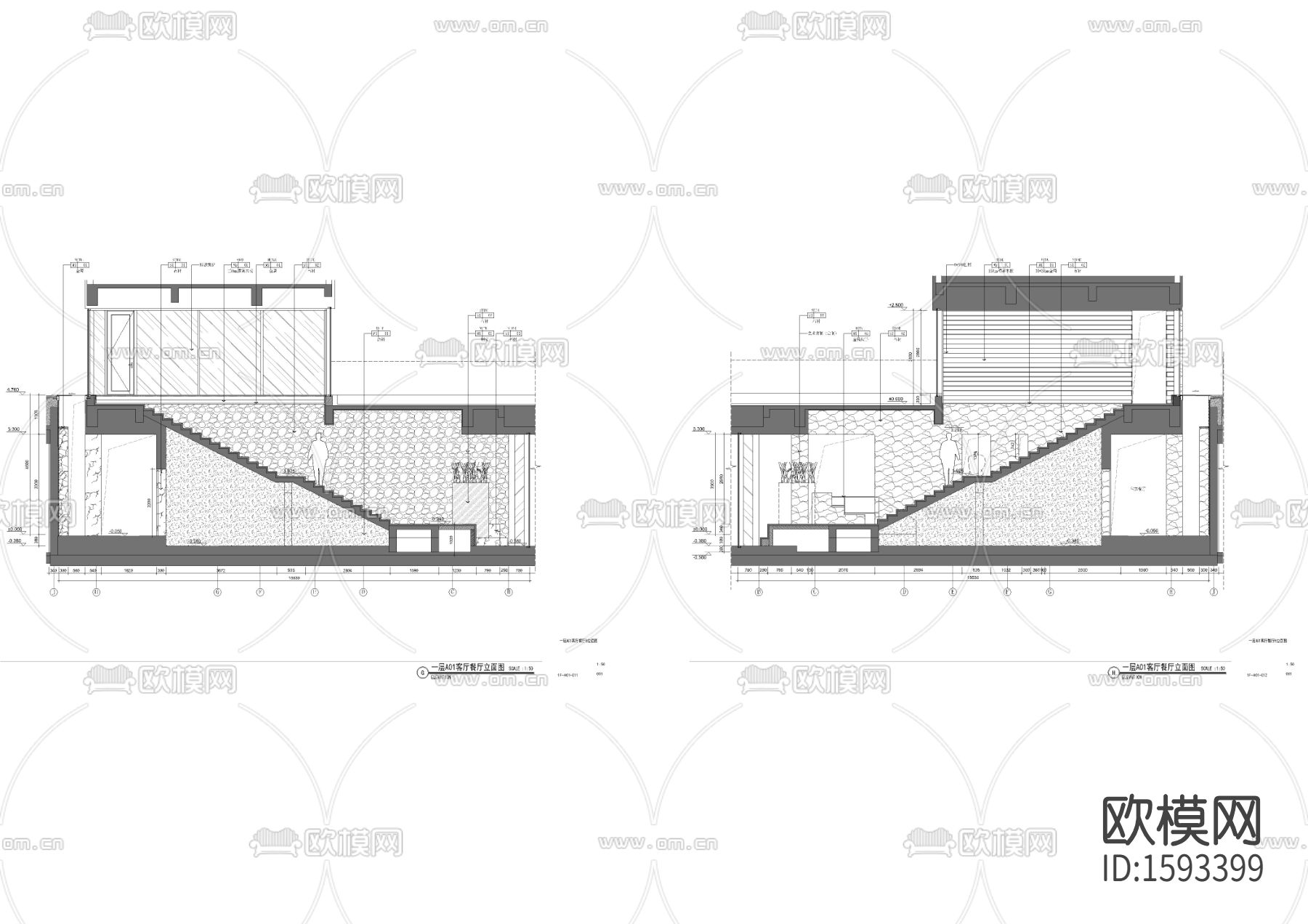 客厅餐厅楼梯立面cad施工图下载（渲染图2）