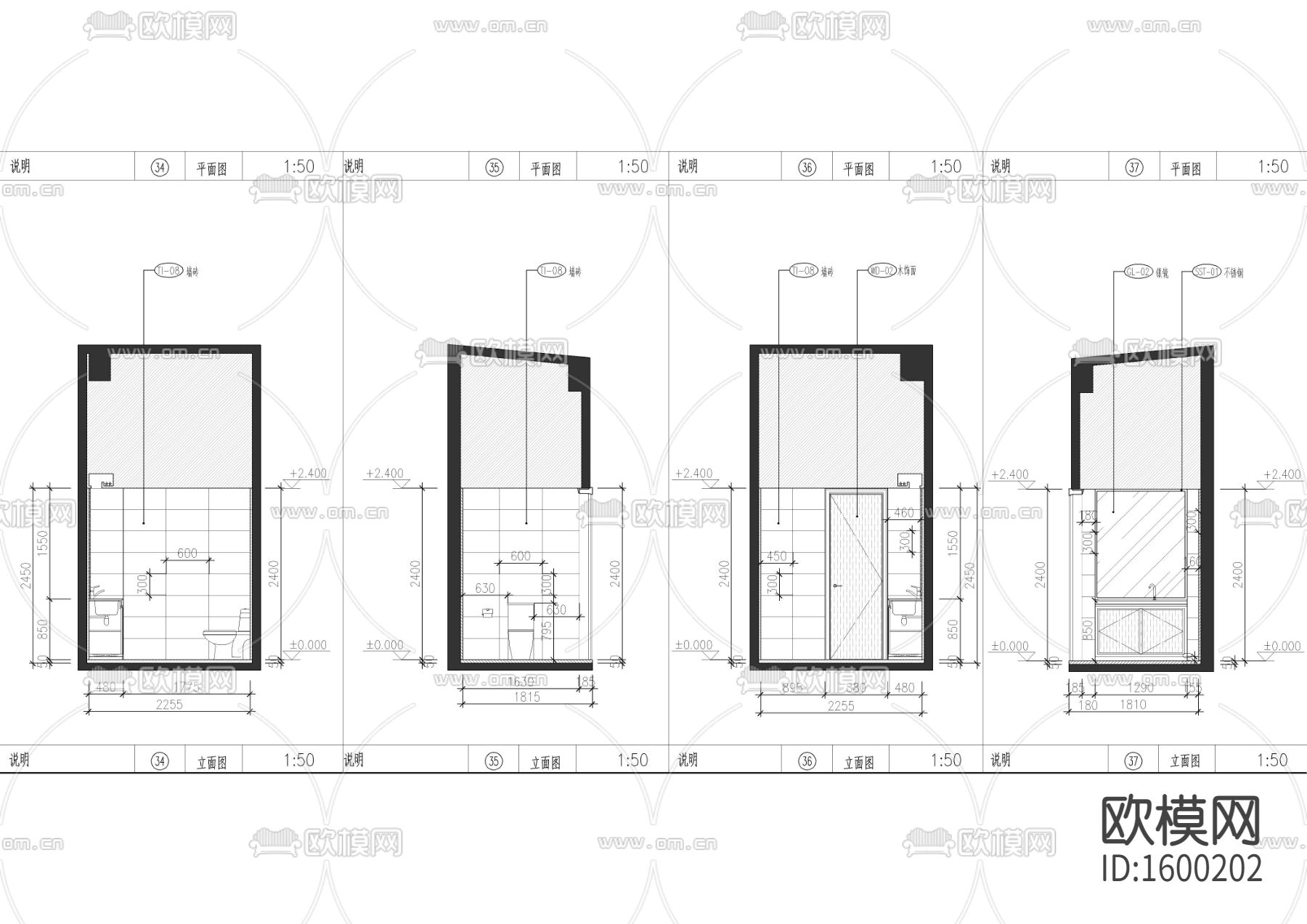 会所卫生间立面图下载（渲染图1）
