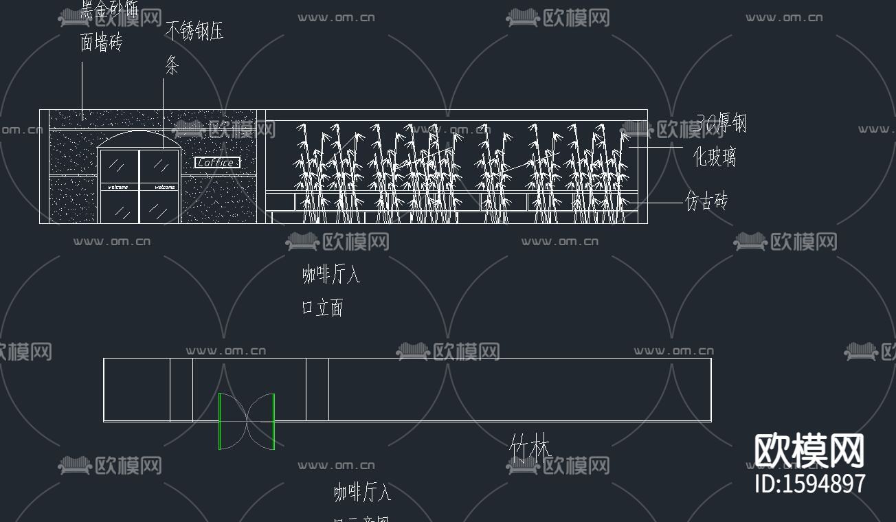 咖啡厅cad施工图下载（渲染图4）