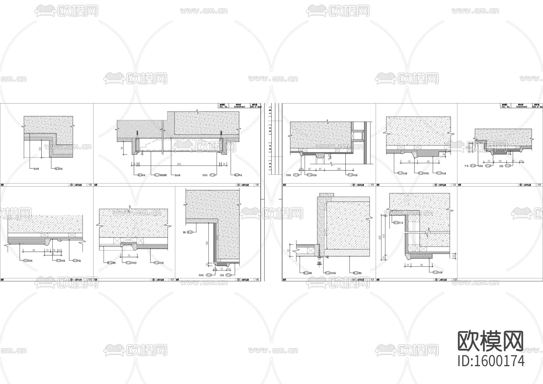套房立面大样下载（渲染图2）