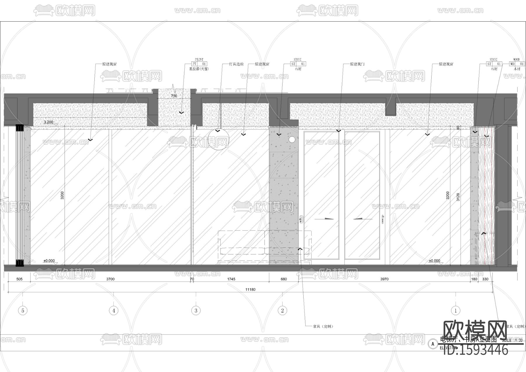 电梯厅书房立面大样图下载（渲染图1）