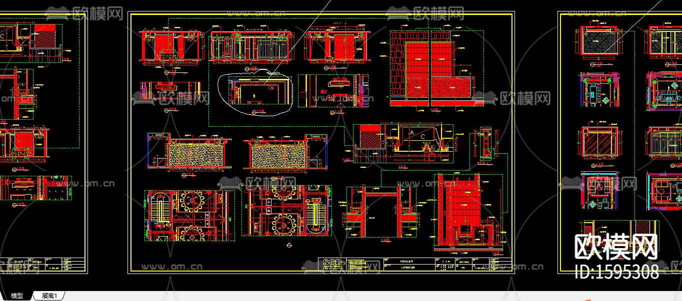香港郑树芬设计事务所cad施工图下载（渲染图8）