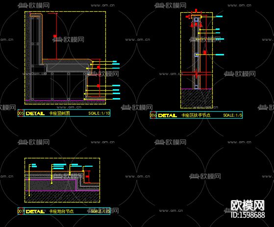 寿司店 cad施工图下载（渲染图9）