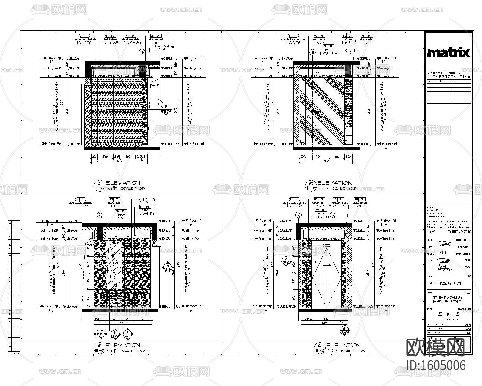 现代三居家装样板房设计施工图下载（渲染图3）