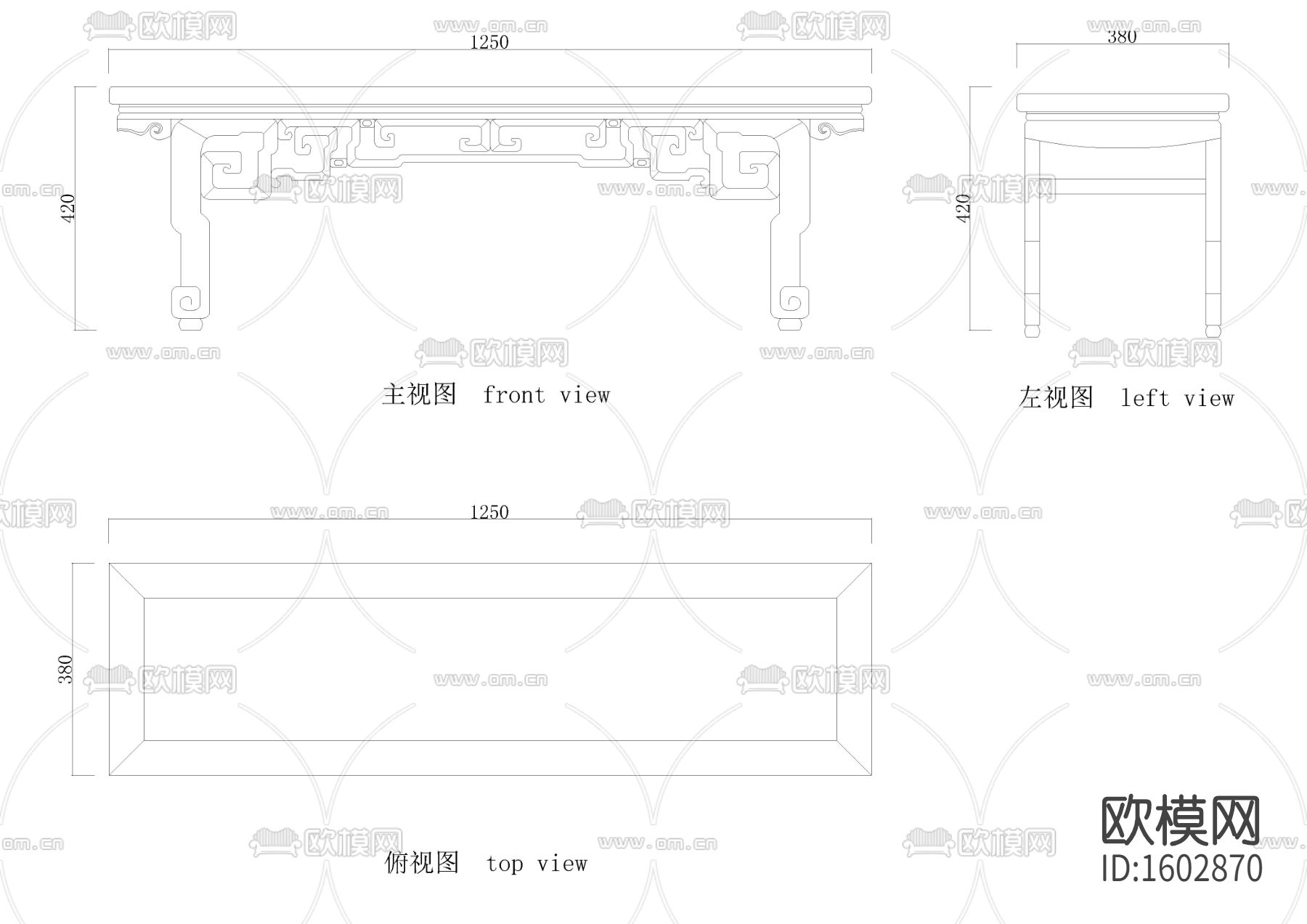 中式海棠凳cad图库下载（渲染图1）