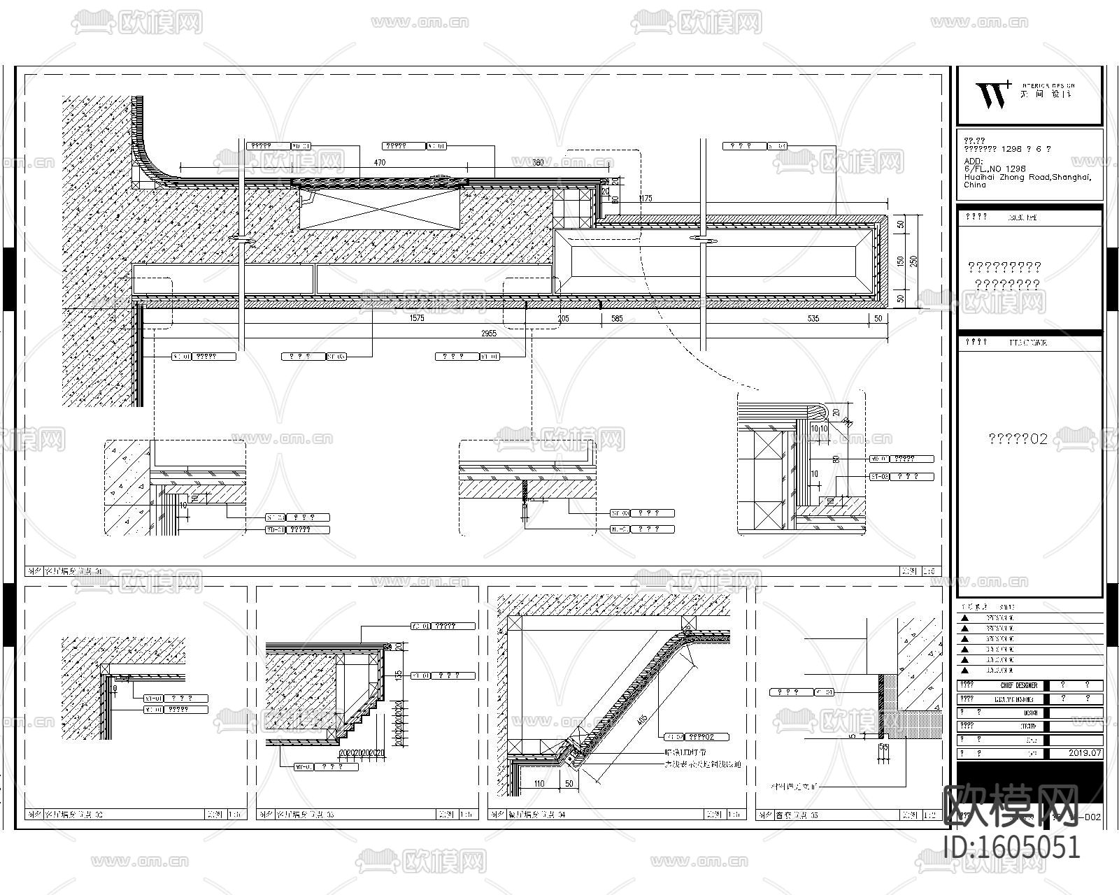 三居室下叠别墅装修设计施工图下载（渲染图4）