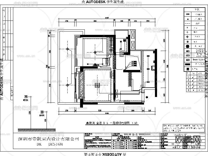 现代风2房2厅住宅装修施工图下载（渲染图4）
