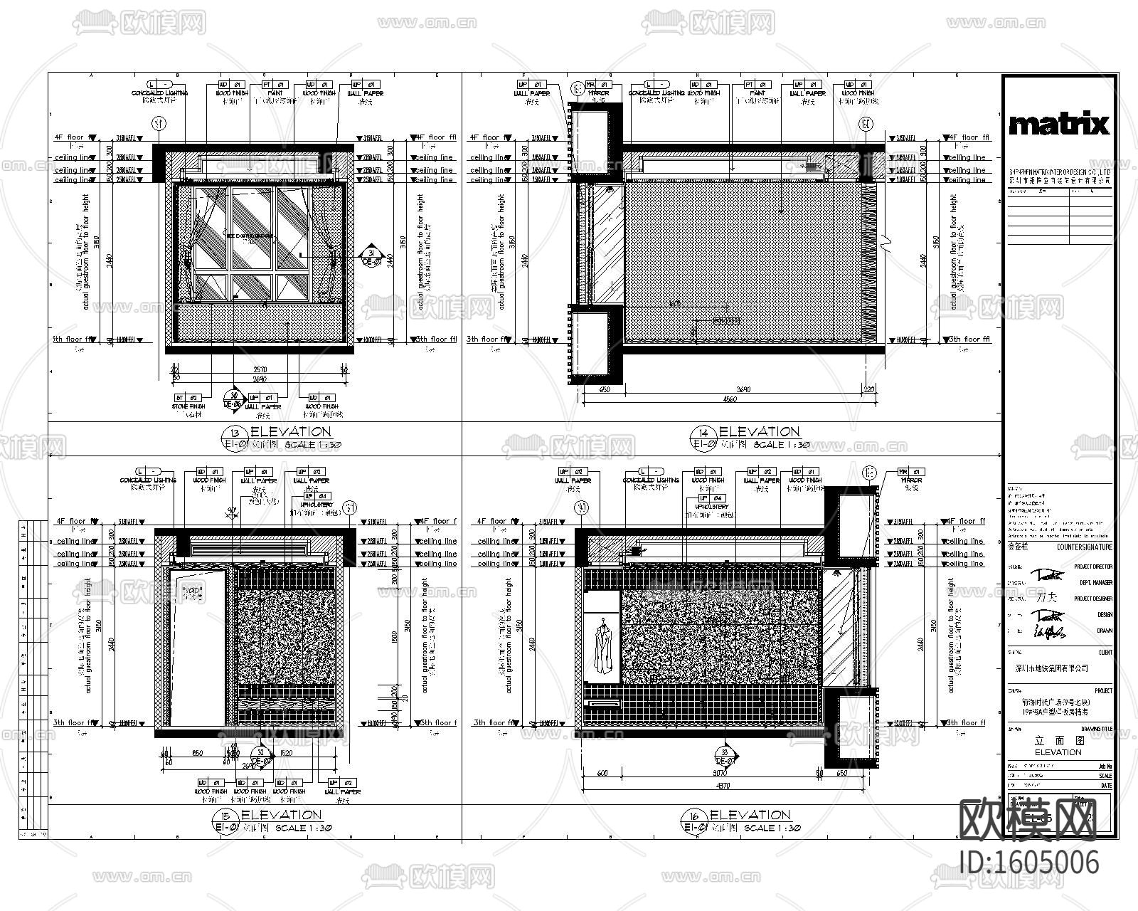 现代三居家装样板房设计施工图下载（渲染图4）