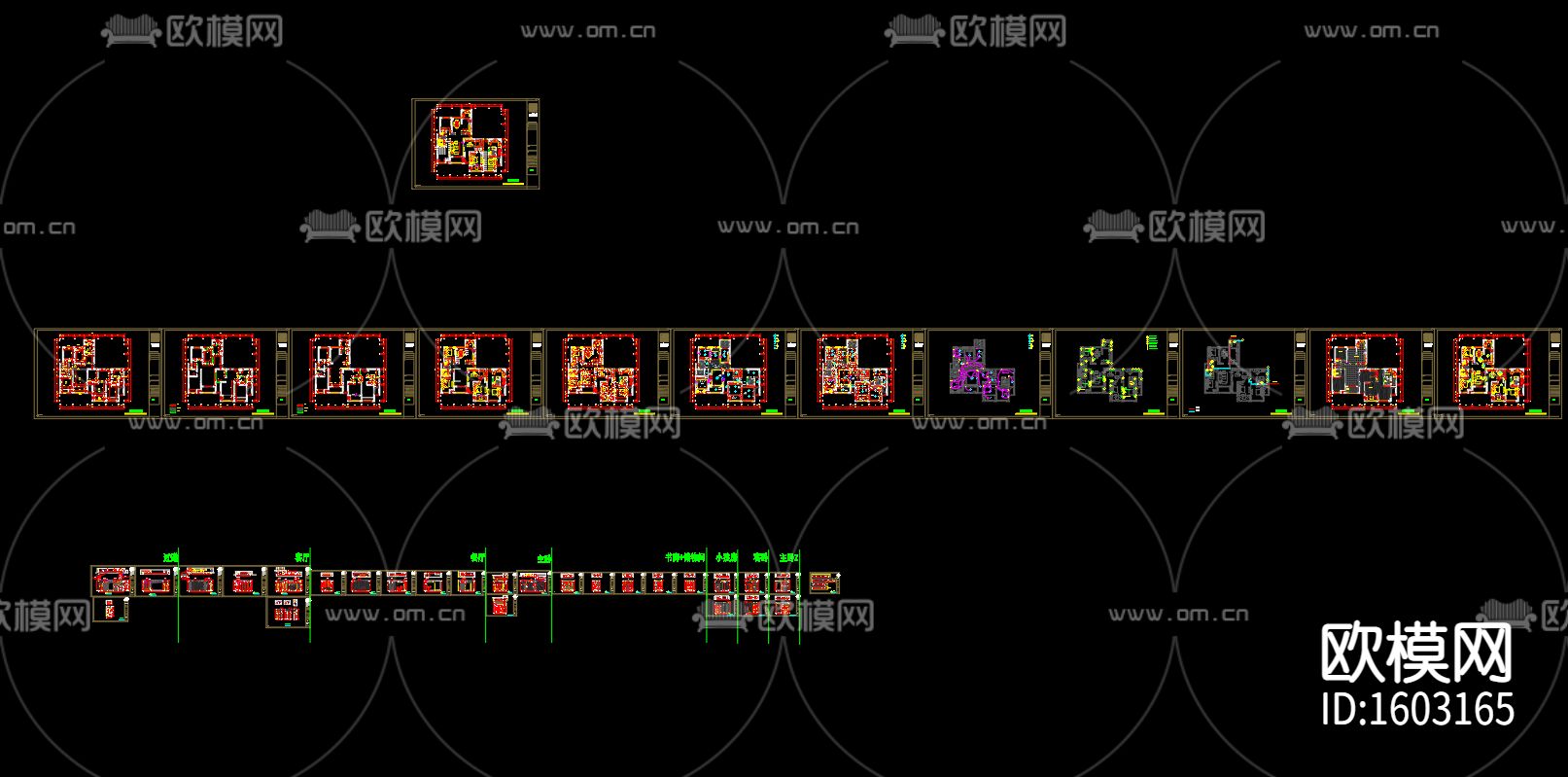 新中式210㎡平层公寓装修施工图