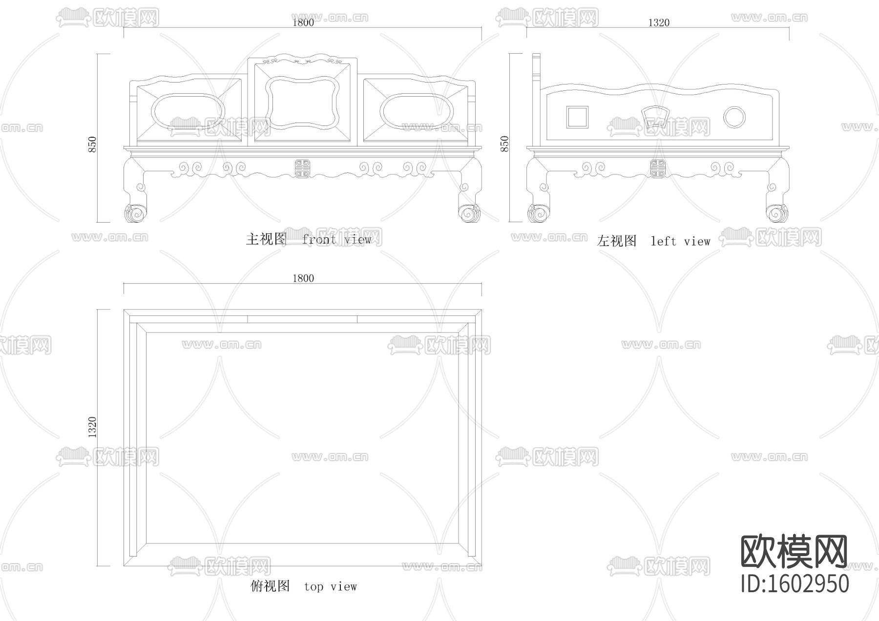 红木嵌大理石罗汉床下载（渲染图2）