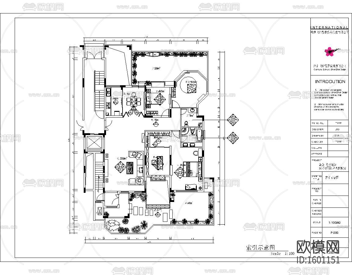 家装样板房cad施工图下载（渲染图1）