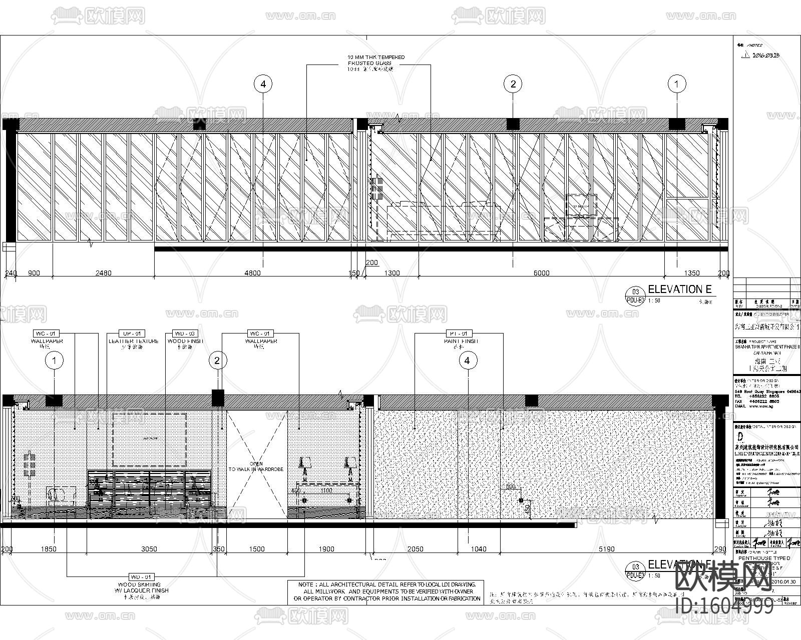 现代三居公寓设计施工图下载（渲染图4）