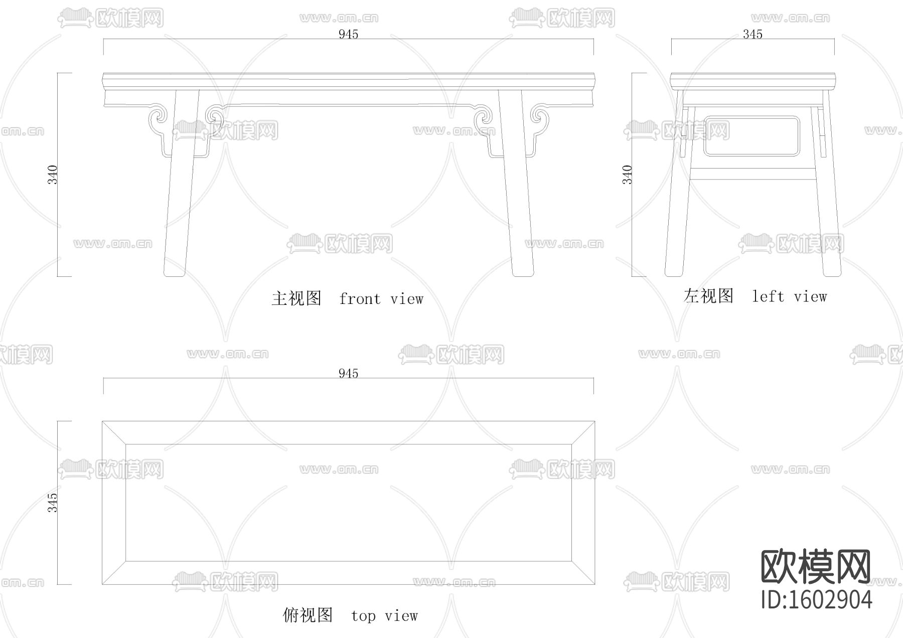 中式长凳cad图库下载（渲染图1）