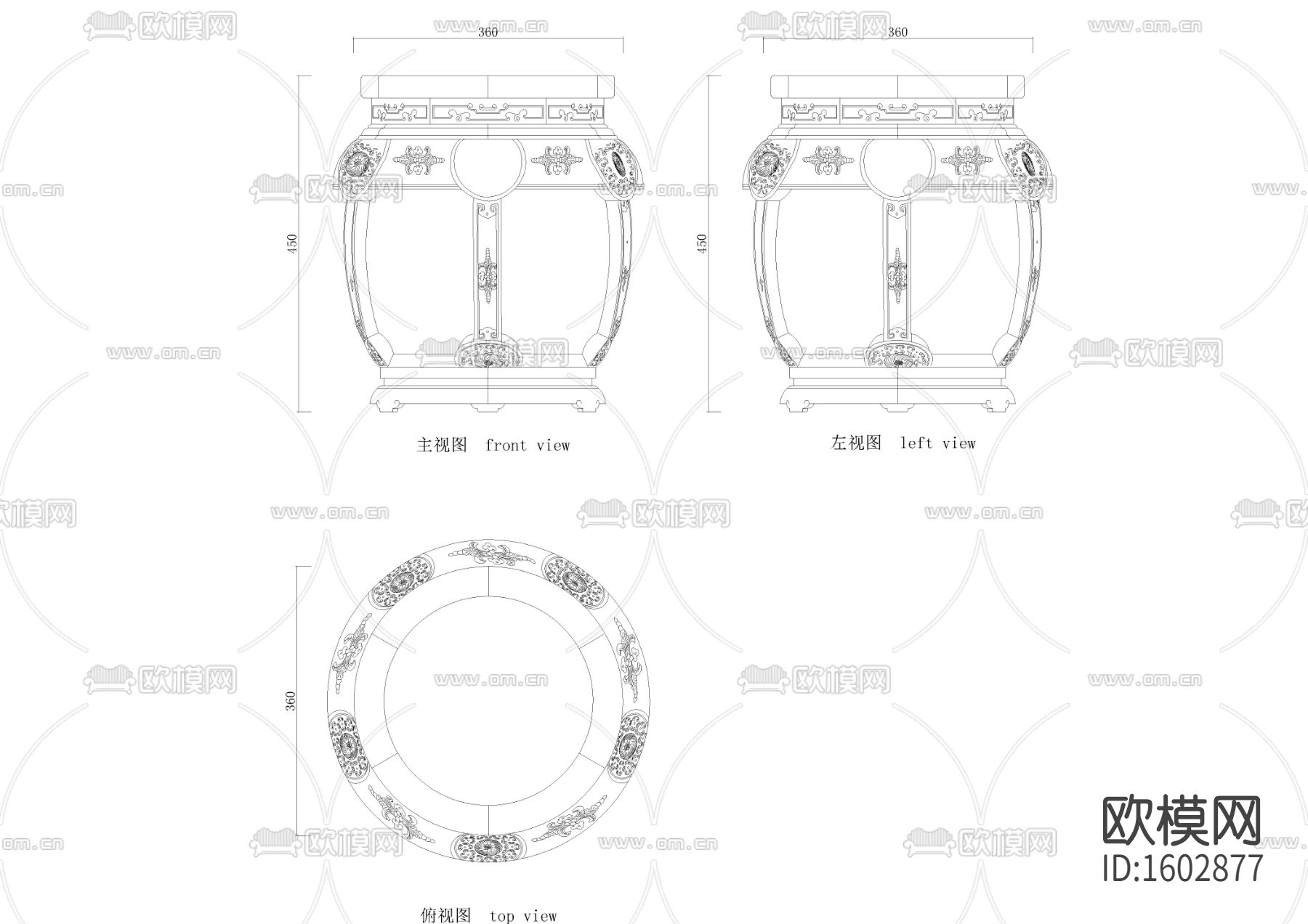 中式圆凳cad图库下载（渲染图2）