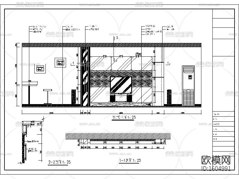 沈阳现代二层三居室住宅设计施工图下载（渲染图3）