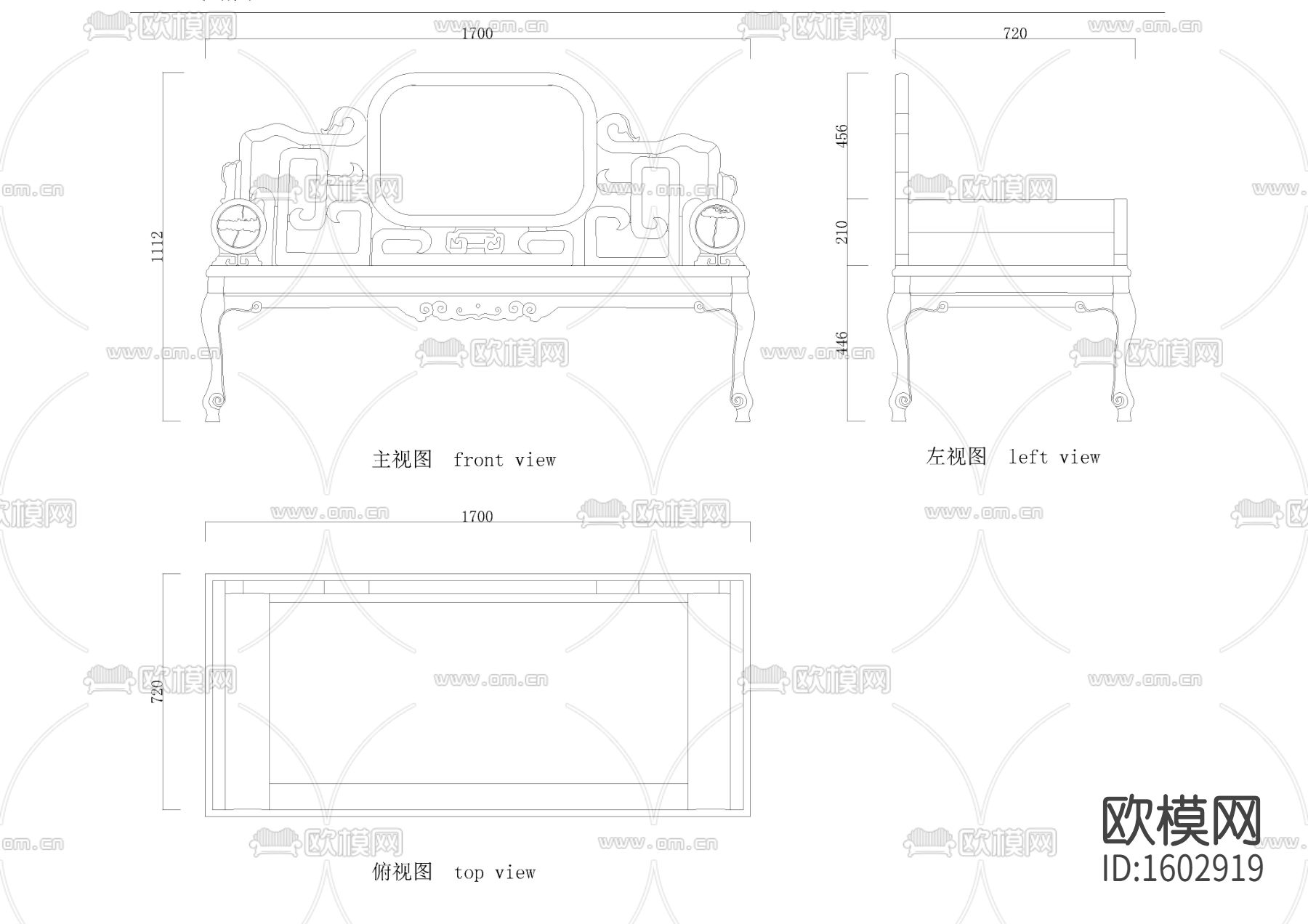 美人榻下载（渲染图1）