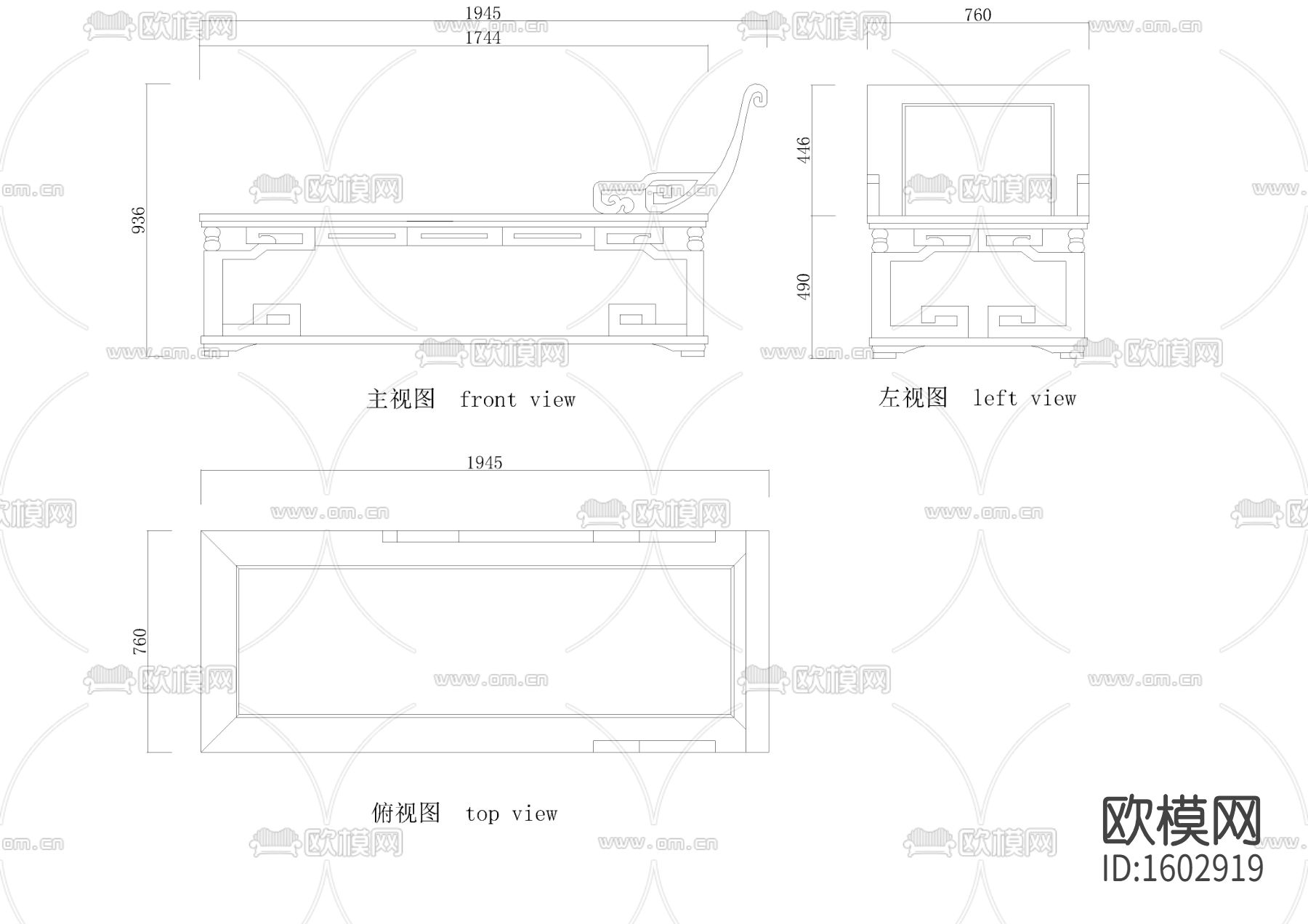 美人榻下载（渲染图2）
