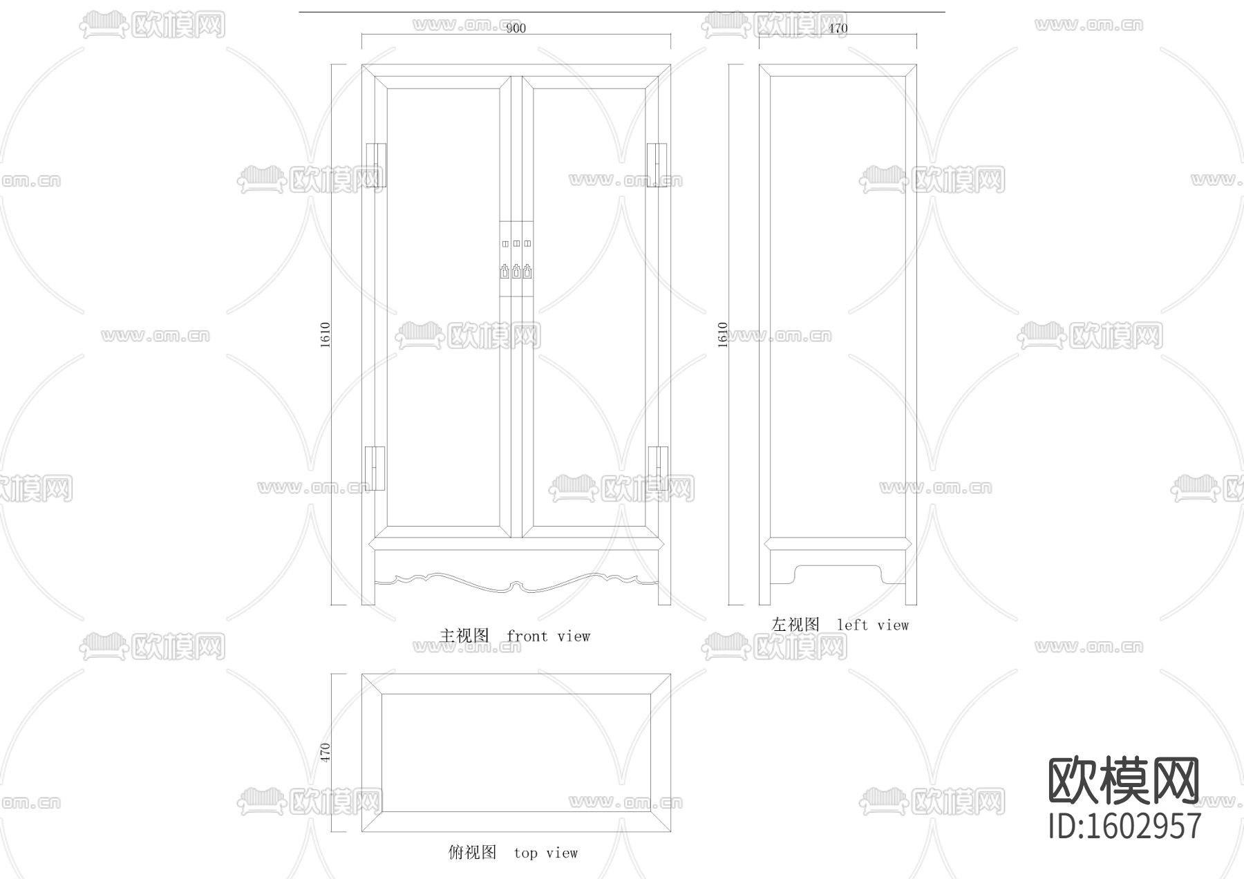 花梨木雕龙纹方角柜下载（渲染图1）
