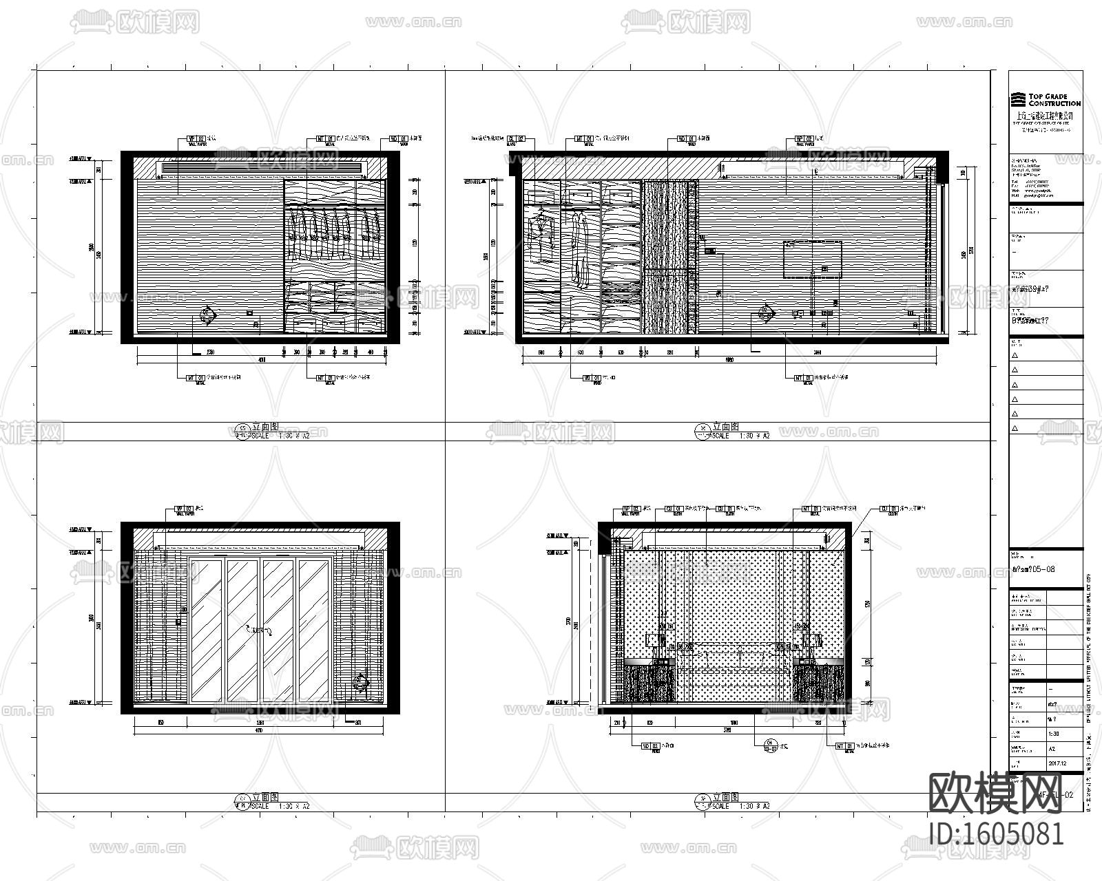 三居上叠叠墅样板间图纸CAD图纸下载（渲染图3）