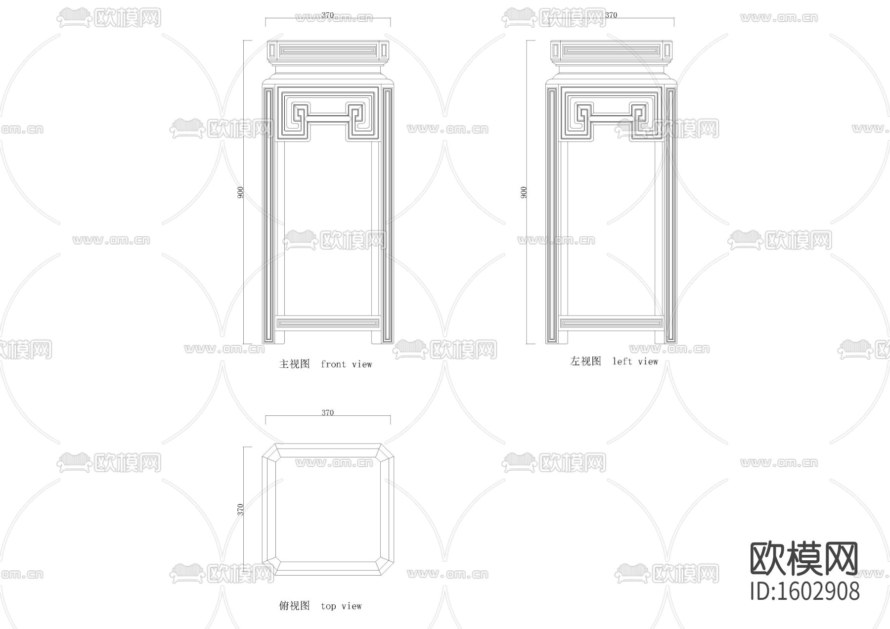 香几大样图下载（渲染图1）