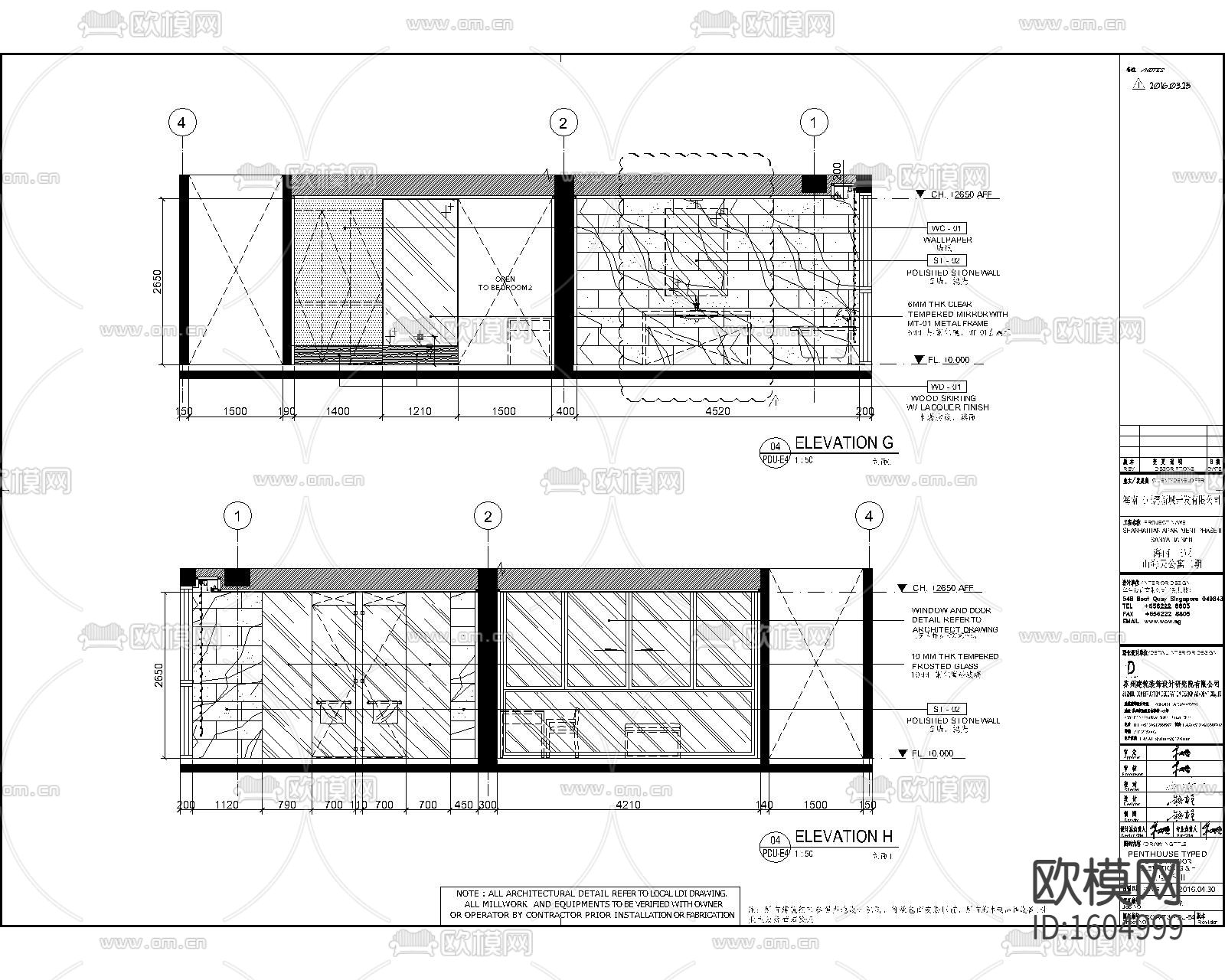 现代三居公寓设计施工图下载（渲染图5）