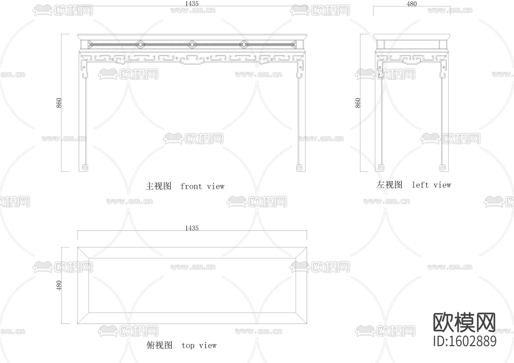 中式长桌cad图库下载（渲染图1）