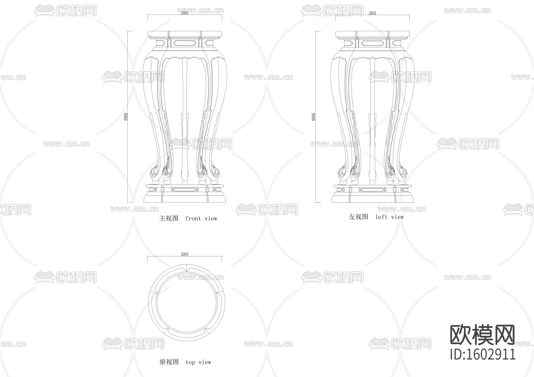 中式香几大样图下载（渲染图1）
