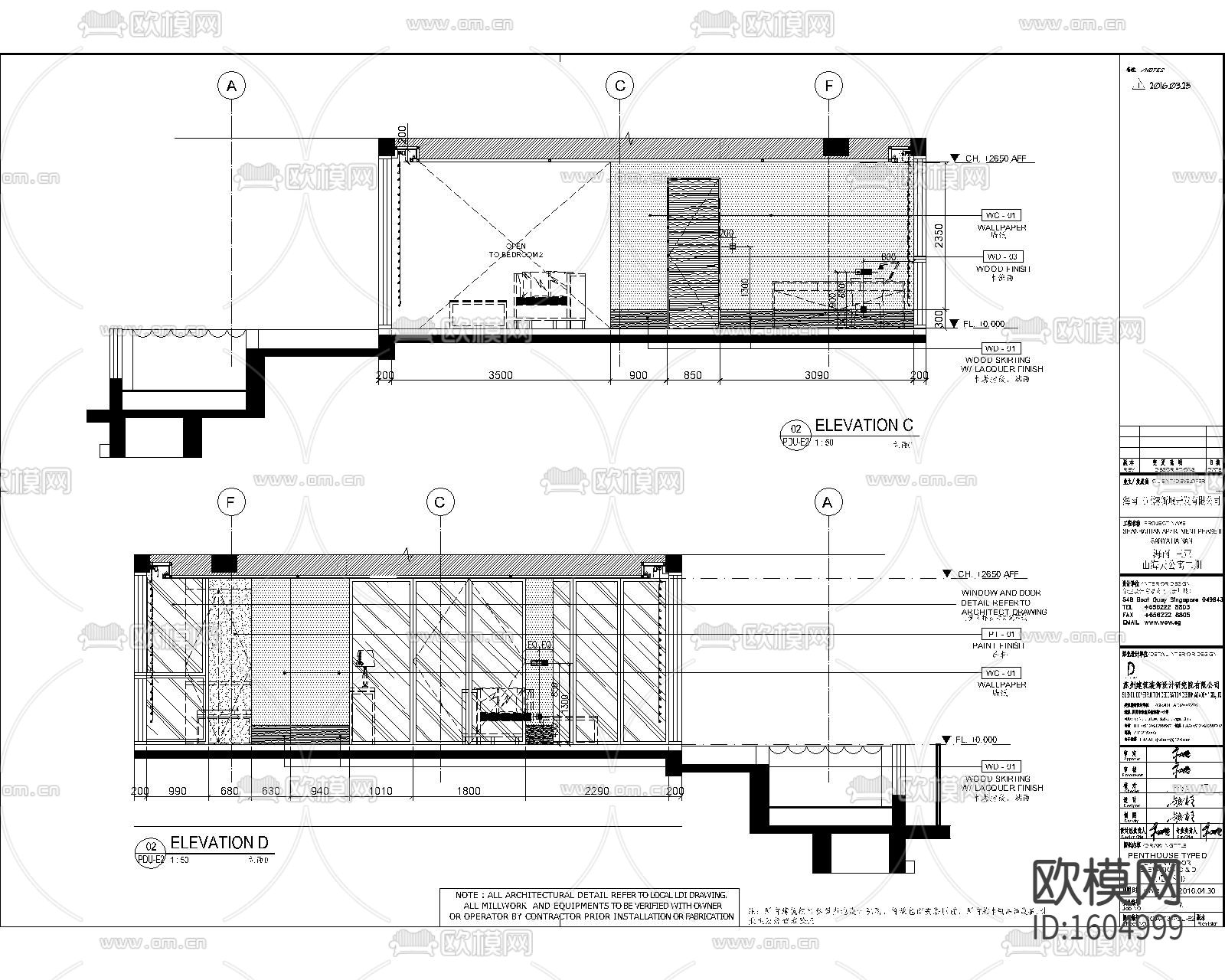 现代三居公寓设计施工图下载（渲染图3）