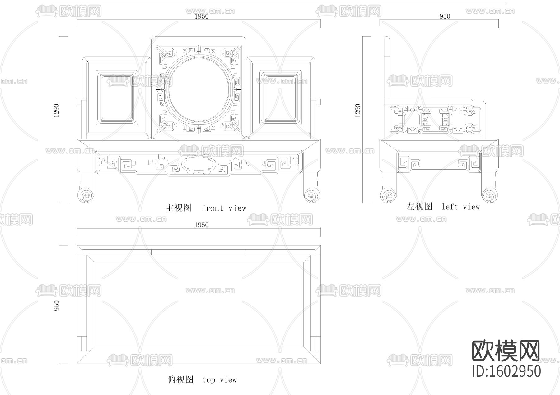 红木嵌大理石罗汉床下载（渲染图1）