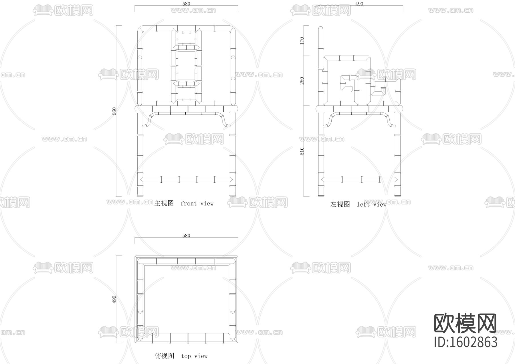 中式单椅cad图库下载（渲染图1）