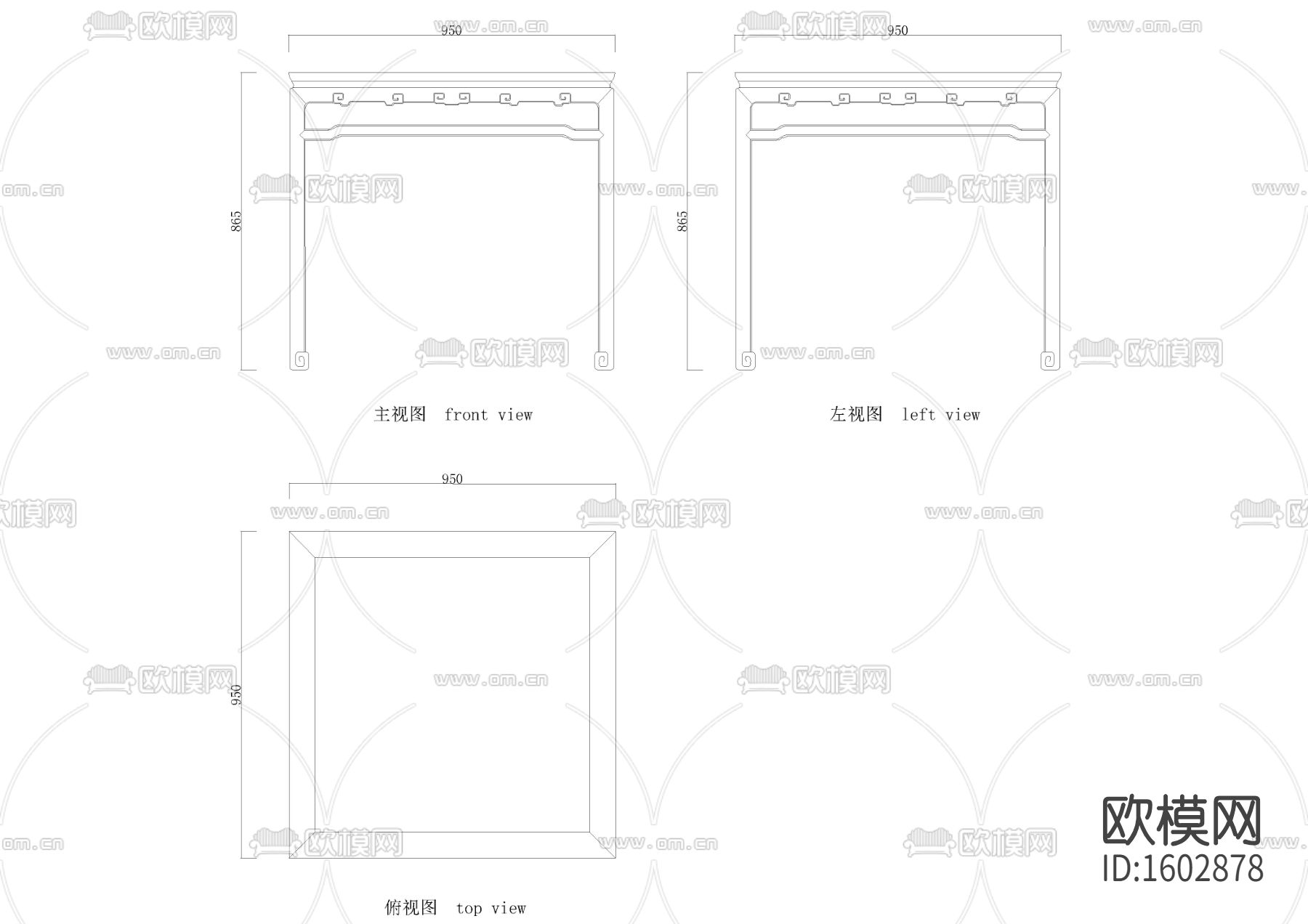 中式方桌cad图库下载（渲染图2）