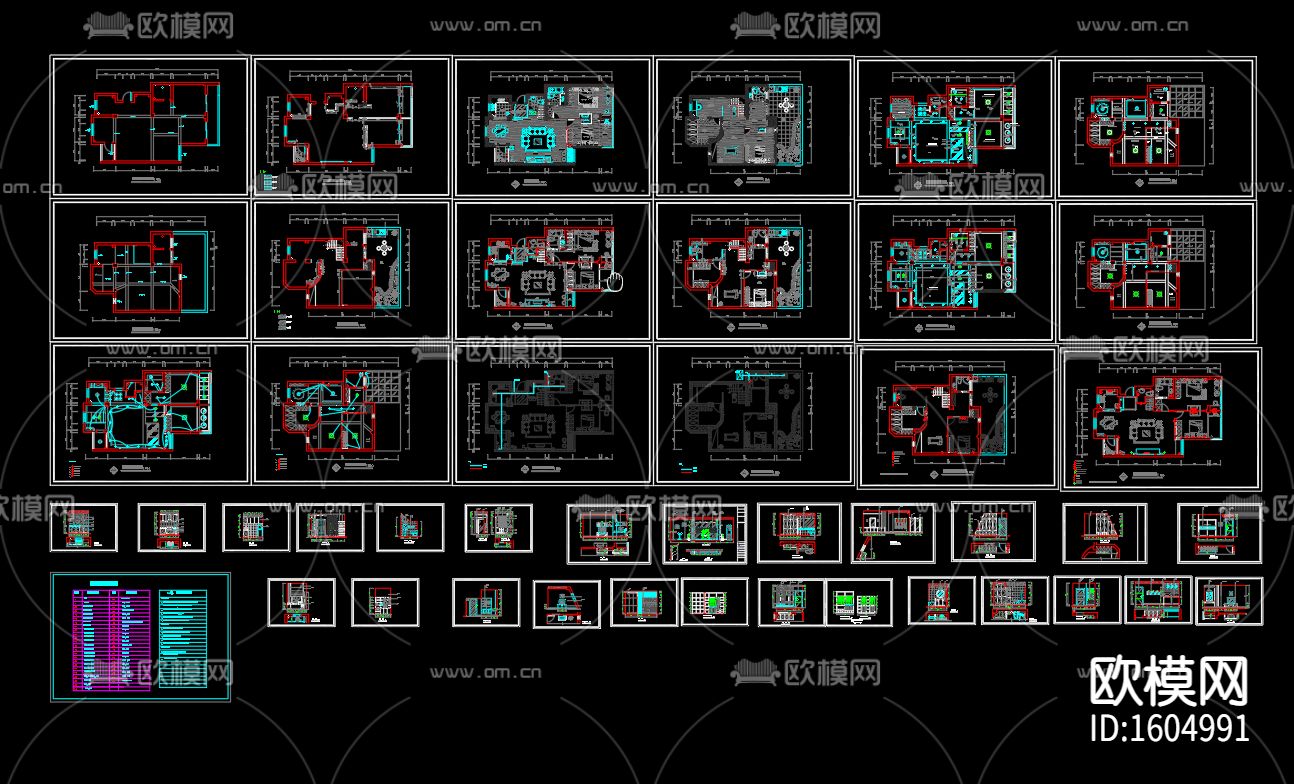沈阳现代二层三居室住宅设计施工图下载（渲染图2）