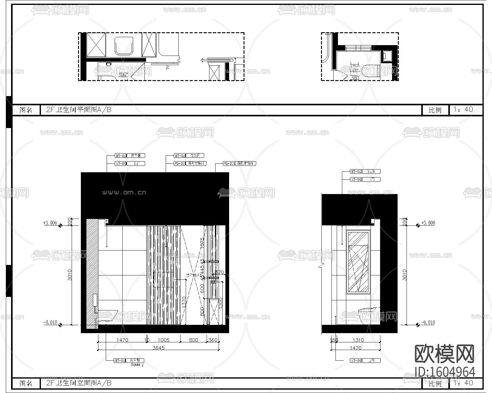 别墅样板间装修施工图下载（渲染图3）