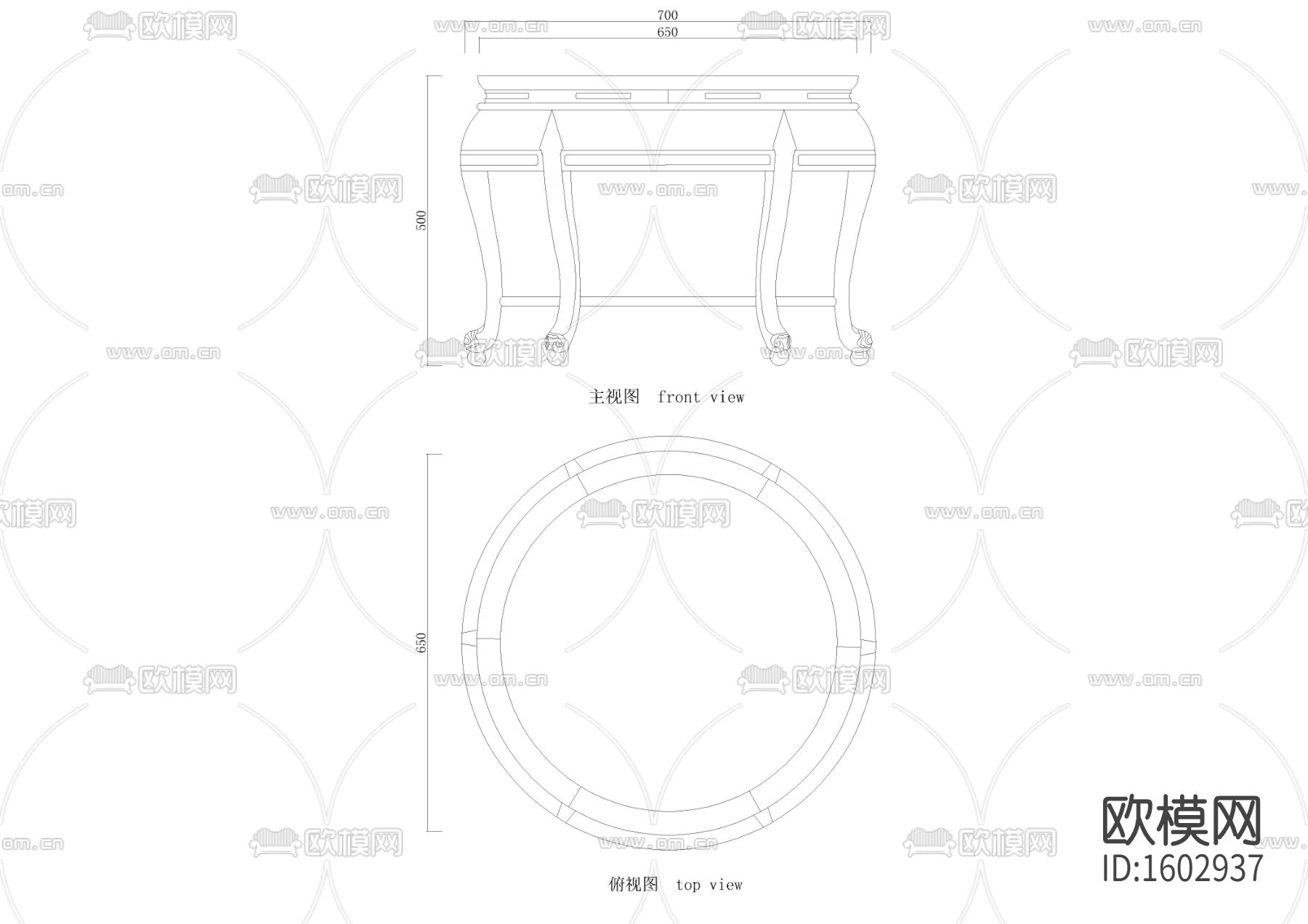 圆木桌大样图下载（渲染图1）